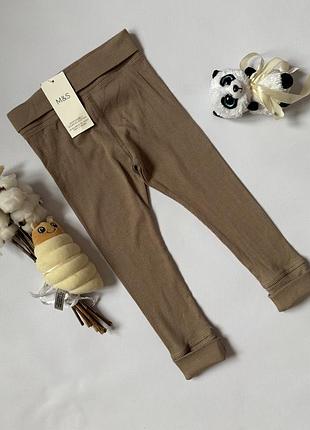 🤎 нові штани в рубчик m&s (нові з біркою)  1,5-2 роки 🤎