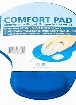 Килимок для миші comfort pad з гелевою підтримкою зап'ястя синій
