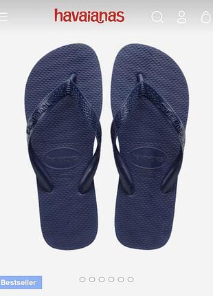 Вʼєтнамки чоловічі havaianas шльопки