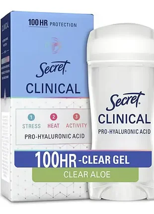 Большой гелевый дезодорант-антиперспирант secret clinical clear aloe, 73г