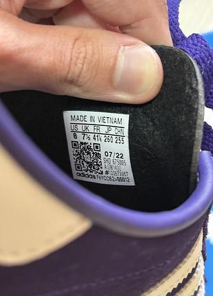 Кеди adidas munchen purple 4