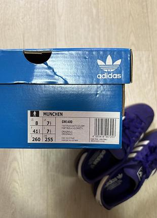 Кеди adidas munchen purple 7
