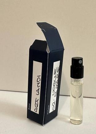 ❤️profumi d'art x armaf art 02 voglie di mare, готовый отливант 2 мл, оригинал