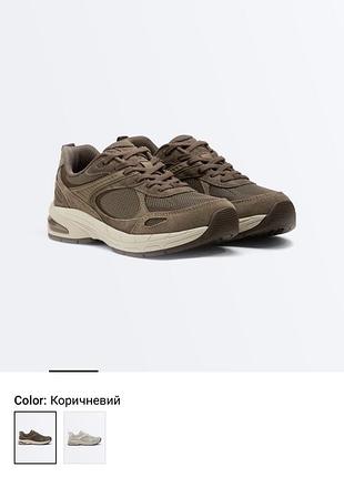 Кросівки oysho