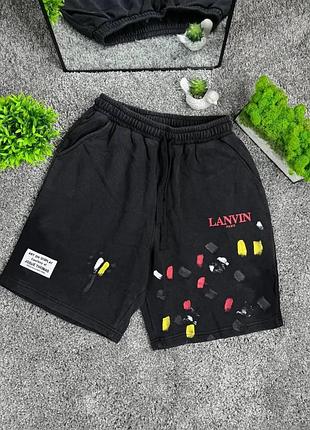 Шорти lanvin/шорти ланвін/шорти чоловічі