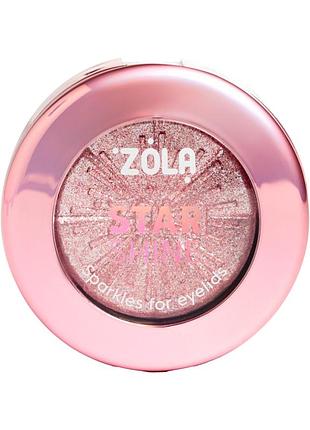 Zola блестки для век star shine sparkle silver pink