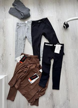 Лосини / штани для хлопчика zara, h&m