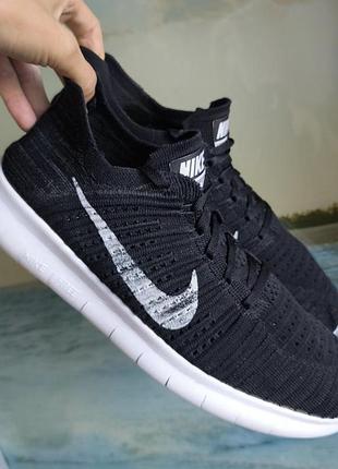 Кросівки nike