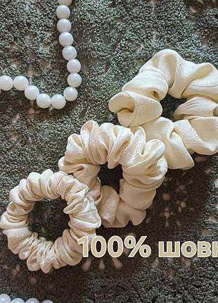 Трендовая шелковая объемная резинка скранчевые для волос из натурального шелка