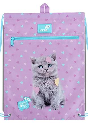 Сумка для обуви kite studio pets sp26-601m-2