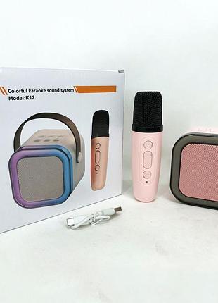 Портативная колонка с караоке микрофоном и rgb подсветкой k12