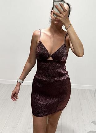 Нове плаття h&m