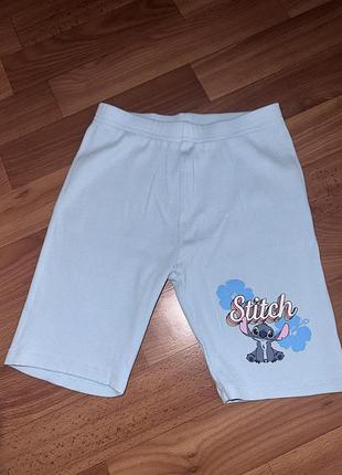 Шорти stich
