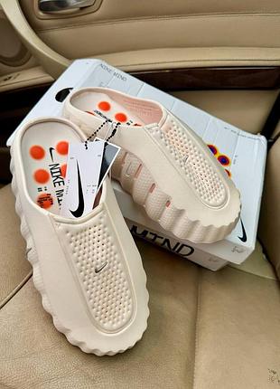 Мужские  тапки nike mind с заграницы 001  43р. , стелька 27-27,5