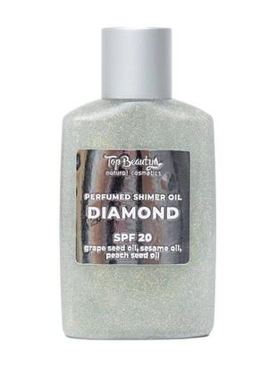 Олія суха парфумована сяюча spf 20 100 мл. diamond