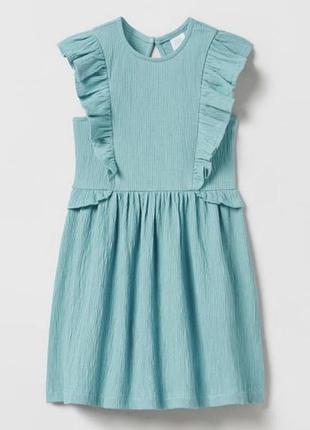 Платье детское zara