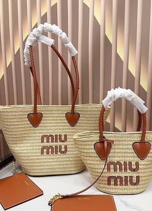 Сумка miu miu 16*18 та 24*26.  12-14 робочих днів