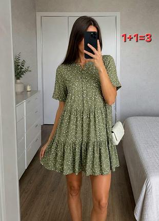 Сукня жіноча primark