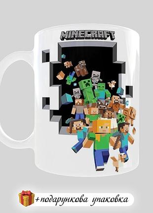 🎁подарок чашка minecraft для мальчика/девочки