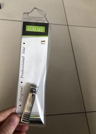 Кусачки для нігтів