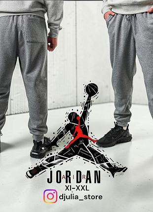 Мужские трикотажные штаны jordan