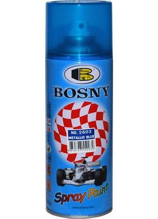 Фарба металік синій 400ml "bosny" №2603 (12шт/уп)