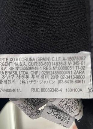 Мужская кофта zara 4