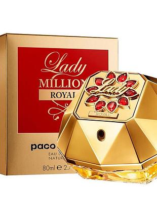 Lux paco rabanne lady million royal для женщин 80ml