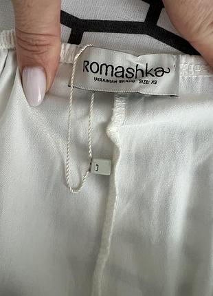 Молочне плаття romashka