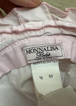 Панама monnalisa