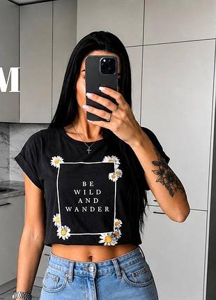 Divided h&m
