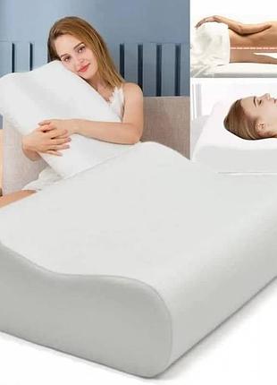 ☁️ эффект памяти – ортопедическая анатомическая подушка для сна memory pillow / белая