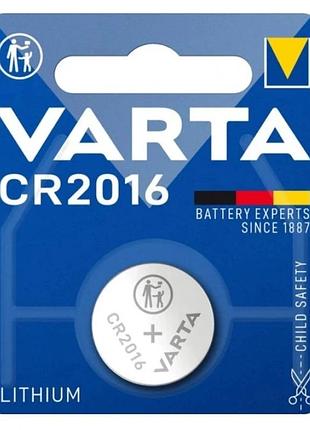 Батарейка varta cr2016 (1шт)
