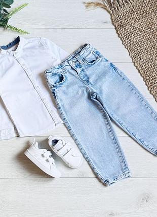 🥑джинси mom на 2/3 р ціна -230г. 🥥сорочка next на 2/3 р ціна -140 г🥥кросівки adidas р 6 устілка 14.5 як нові ціна -400 г