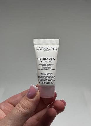 Lancôme hydra zen gel cream зволожуючий крем-гель для заспокоєння шкіри 5 мл