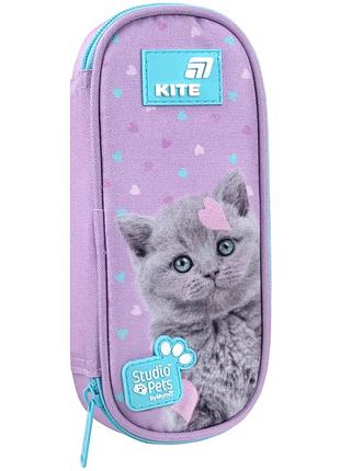 Пенал kite studio pets sp26-599