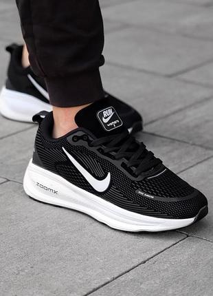 Кроссовки nike vomero 18 zoom x