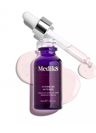 Medik8 hydr8 b5 intense интенсивно увлажняющая сыворотка с гиалуроновой кислотой, 30 мл