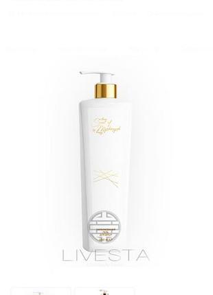 Парфюмированный гель для душа scent of money by svittlana myskevych, 500 мл