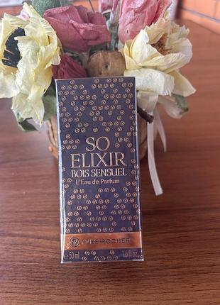 Парфумована вода so elixir bois sensuel 50ml