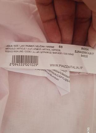 Блуза тм piazza italia 6