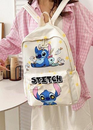 Тканевий портфель для навчання stitch
