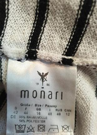 Легкий летний джемпер monari 8