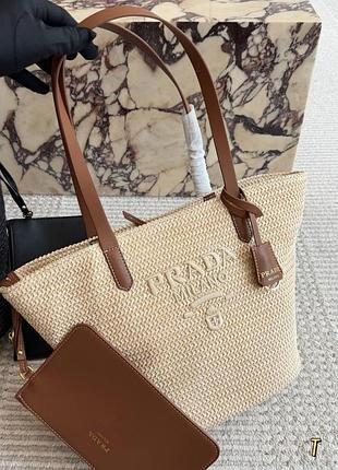 Сумка prada 23*26 см 12-14 робочих днів