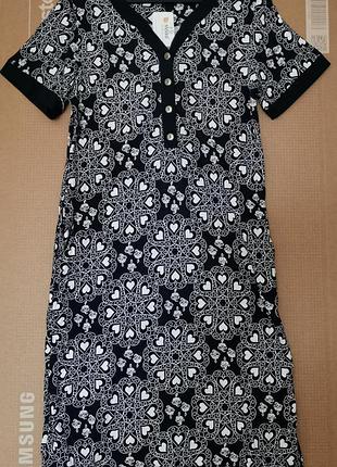 Новое летнее платье р.2xl
туречковка.