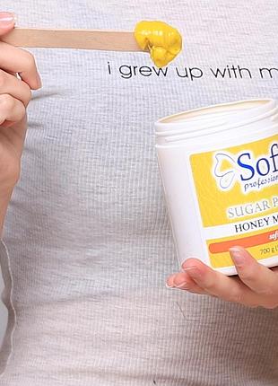 Цукрова паста sofi honey melon soft+ 700 г