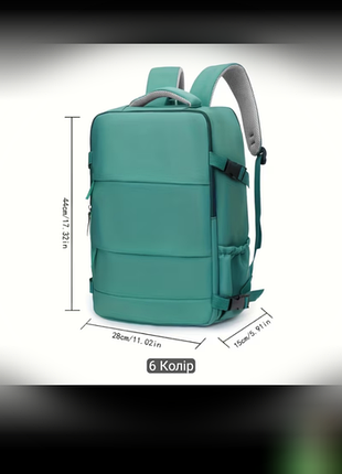 Новый рюкзак-чемодан👍🏻👍🏻👍🏻🎒🎒🎒🎒🎒