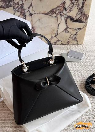 Сумка dior 25 см  12-14 робочих днів