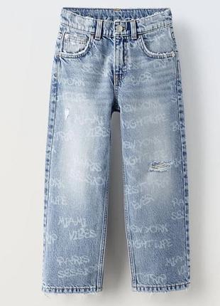 Джинси для хлопчика zara/ літні джинси zara
