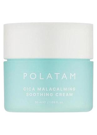 Крем для обличчя polatam cica malacalming soothing cream 50 мл